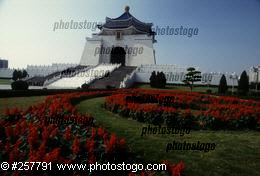 Chiang Kai Shek Memorial, Taipai