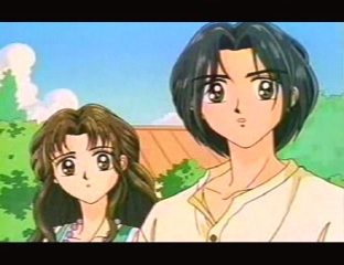 Ayano y Kou