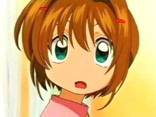 Sakura