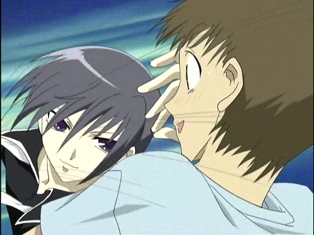Yuki al rescate