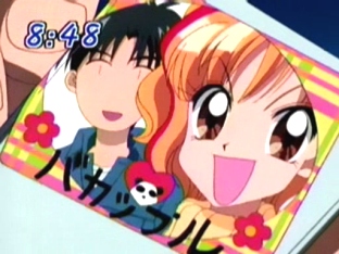 Purikura de 'Michi' y Ran