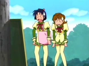 Miyako y Maron