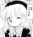 Meimi con su uniforme escolar