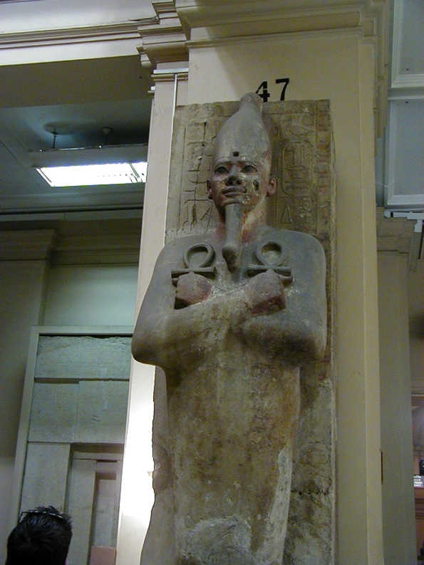 Egipto y la Espondilitis Anquilosante