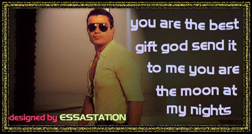 ESSASTATiON---amr diab