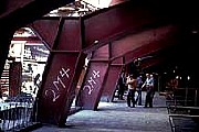 IMG0048.jpg