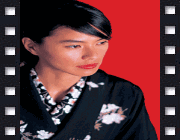 Sai no lakuin