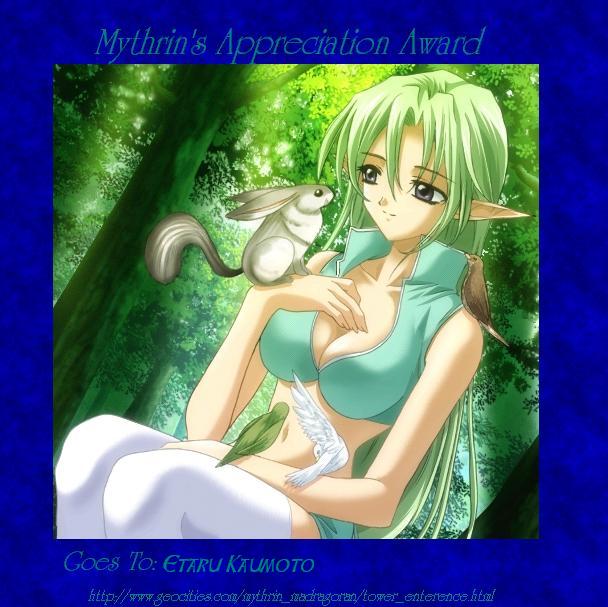 Arigouto Mythrin! It's so lovely!