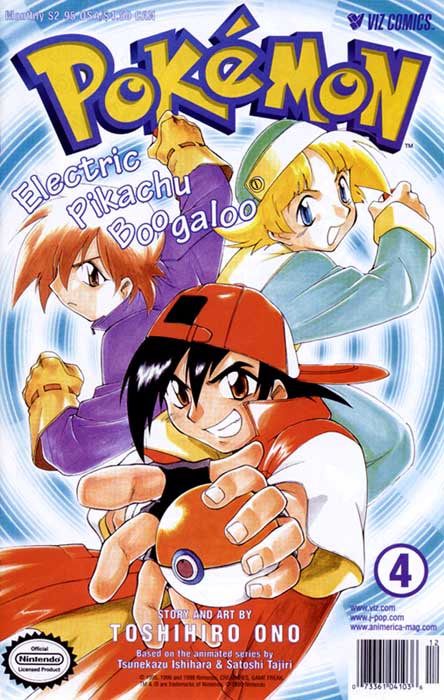 Gary Oak, Ash, and Richie (manga)