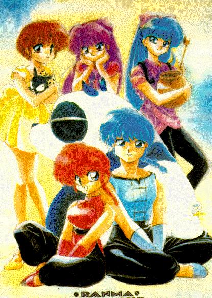 Ranma 1/2 Gang