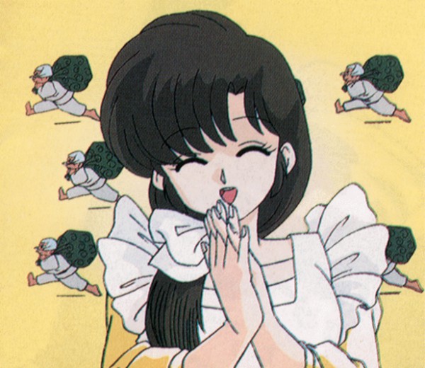 Ranma 1 2 Kasumi Ranma 1 2 Kasumi