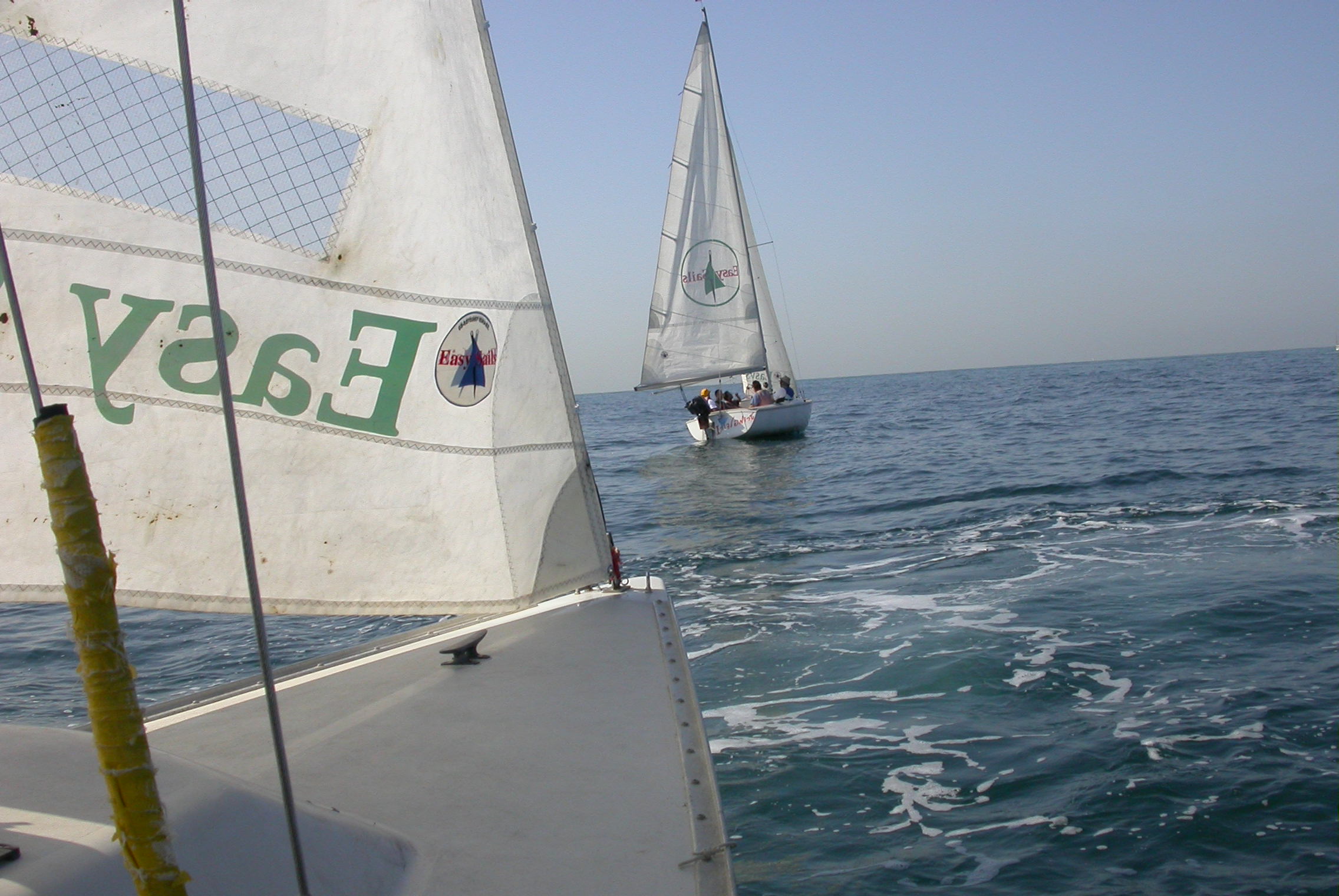 Two sonars
