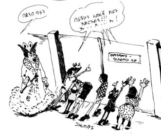 Addis Zena April 24, 2002