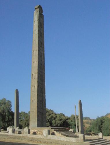  King Ezana's Stele, and a few others 