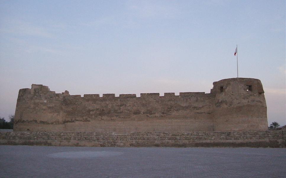 Qala'at Arad Fort