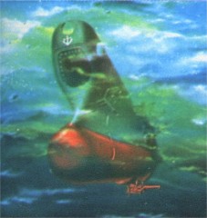 Space Cruiser Yamato
