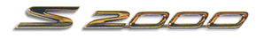 s2000-logo.jpg (8886 bytes)
