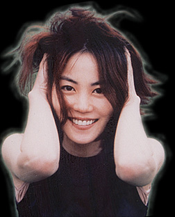Faye Wong