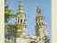 Torres de la concatedral de la Redonda en Logro�o