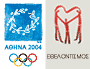 epishmo site twn olympiakwn agonwn