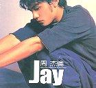 Jay DVD