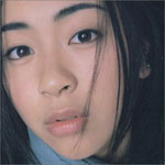 First Love Album