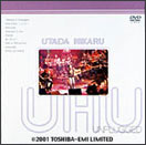 Unplugged