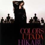 COLORS DVD