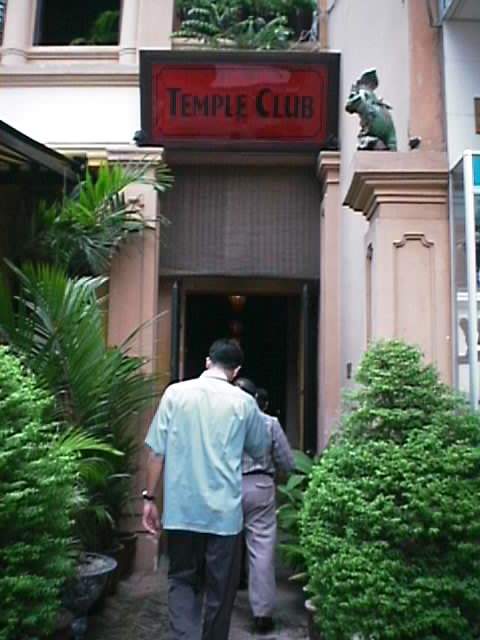 Entrance to the Temple Club