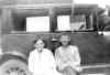 willis_and_mary_emma_evans.jpg (46280 bytes)