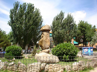 Parque Felix Rodriguez de la Fuente