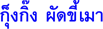 1.gif (2196 bytes)