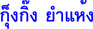 3.gif (2004 bytes)