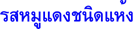 3.gif (2493 bytes)