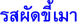 4.gif (1777 bytes)