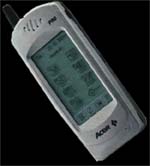 telepalmare.jpg (11486 byte)