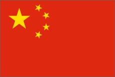 Picture of China