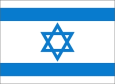 Picture of Israel