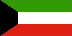 Picture of Kuwait