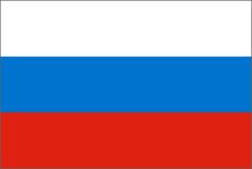 Picture of Russian Federation