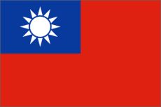 Picture of Taiwan
