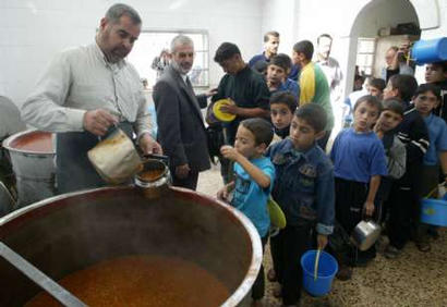 waqf