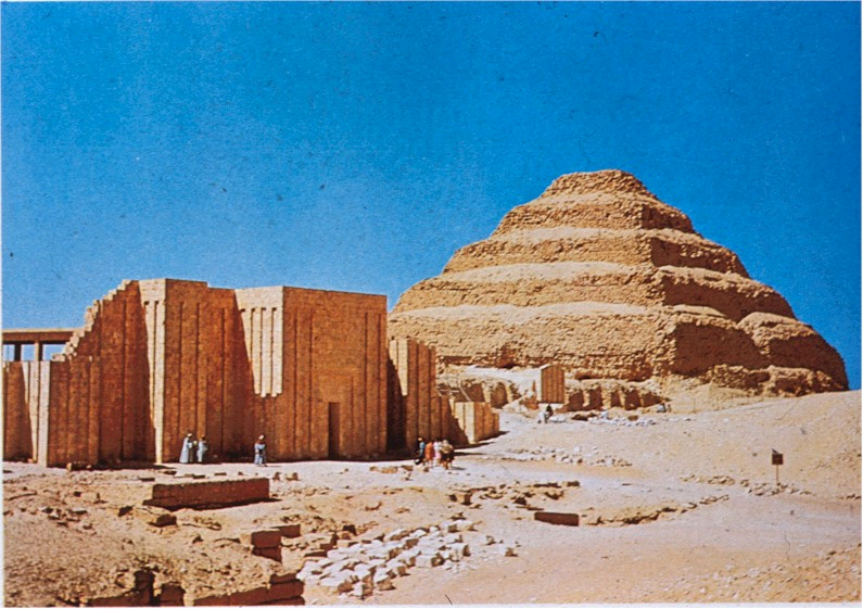 Ancient Egypt