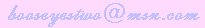 Send Me Your Babyz Site URL