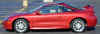 Mitsubishi Eclipse gsx - red side.jpg (34002 bytes)