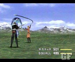 ... or by mugging an enemy during battle