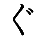 (gu)