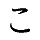 (ko)