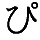 (pi)