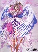 Belldandy